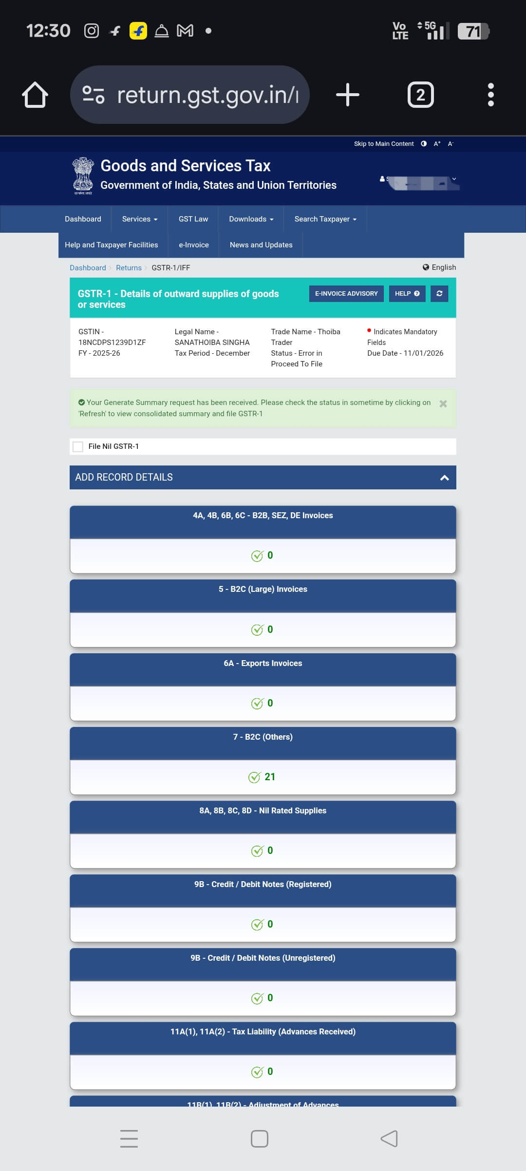 Step 6 screenshot