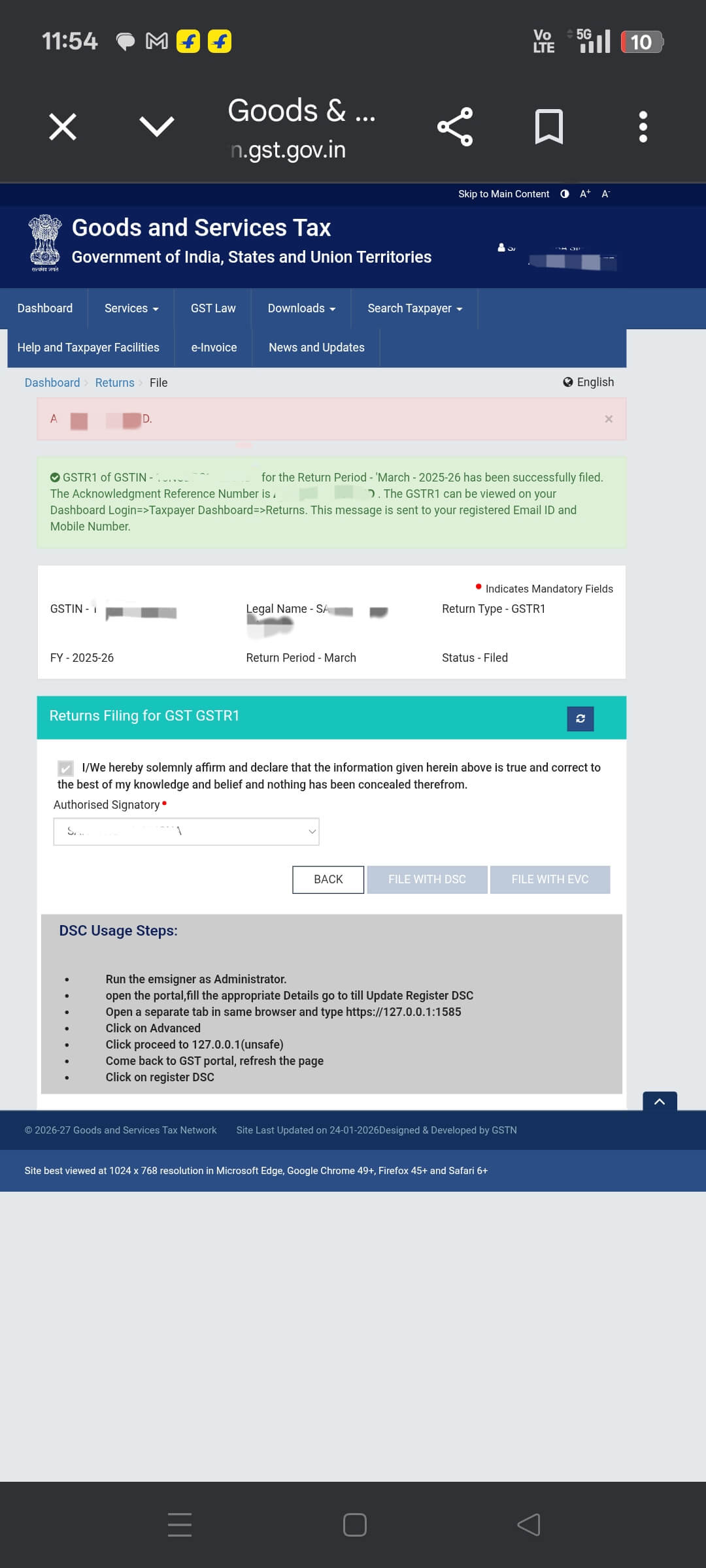 Step 7 screenshot